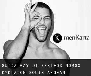 guida gay di Sérifos (Nomós Kykládon, South Aegean)